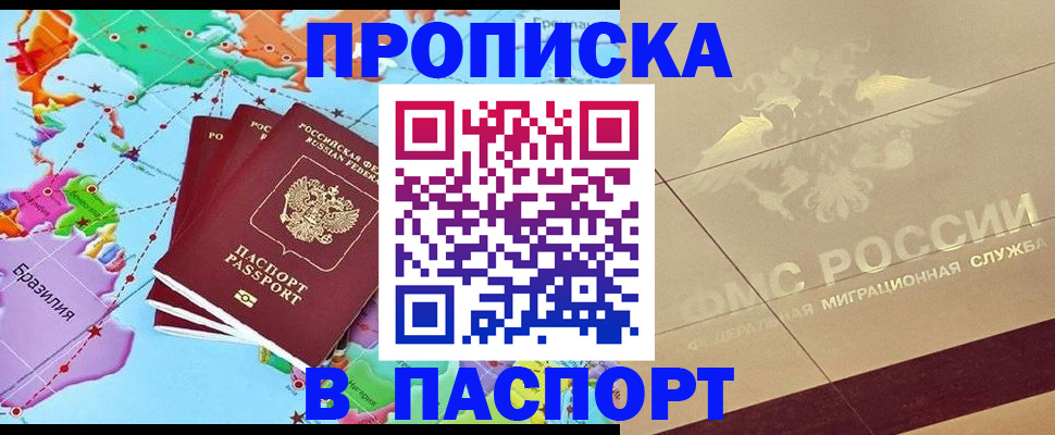 форма 3 в Тайшете